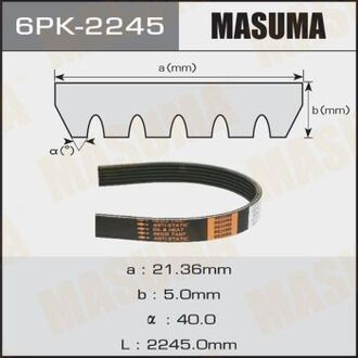 РЕМНИ кондиц LC100 2UZFE MASUMA 6PK-2245