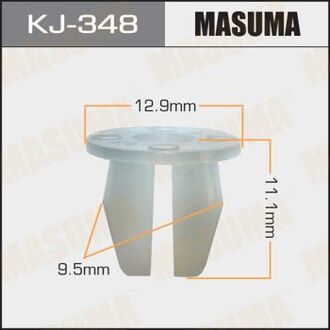 Клипса (пластиковая крепежная деталь).. MASUMA KJ-348
