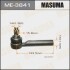 ME3841 Наконечник рулевой тяги MASUMA  HILUX SURF  RZN21#, VXN21# MASUMA