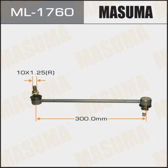 ТЯЖКИ Стойка стабилизатораCLMZ-30 front MAZDA3 BLEFP 09- MASUMA ML-1760