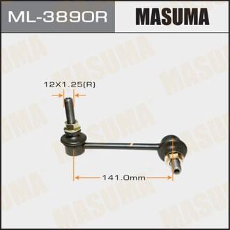 ТЯЖКИ Стойка стабилизатора (линк) front RH Land Cruiser Prado ##J12# 48820-0K030 MASUMA ML-3890R (фото 1)