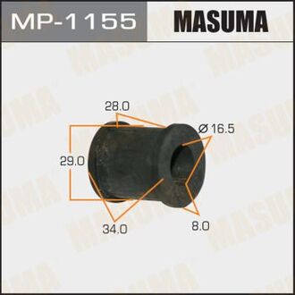 Втулка стабилизатора /rear/ CAMRY/ ACV30L, MCV30L [уп.2] MASUMA MP1155