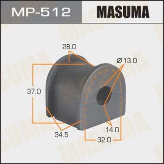 РЕЗ. СТАБИЛИЗАТОРА RR Honda HR-V, GH4, GH2, 52315-S2H-013, 0307HRVR13, ABH0328, 7011066,	85942031, ST523 MASUMA MP-512