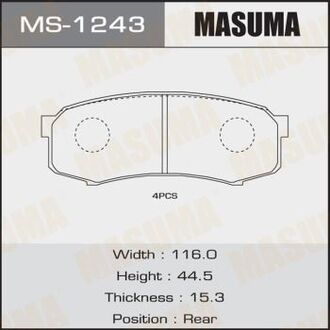 КОЛОДКИ Toyota Fortuner, SP2040 C22010 MASUMA MS-1243