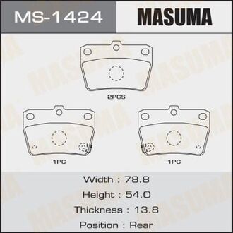 КОЛОДКИ RAV 4 II C22027, C20703 MASUMA MS-1424