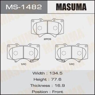 КОЛОДКИ C12111 SP2033 MASUMA MS-1482