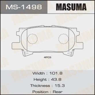 КОЛОДКИ SP1385 C22032 MASUMA MS-1498