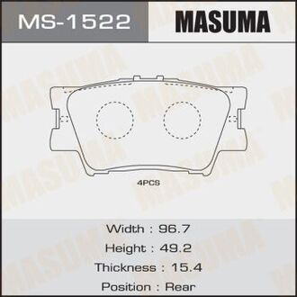 КОЛОДКИ Lexus ES200,Lexus ES250, Lexus ES300h C22034 SP2081 MASUMA MS-1522