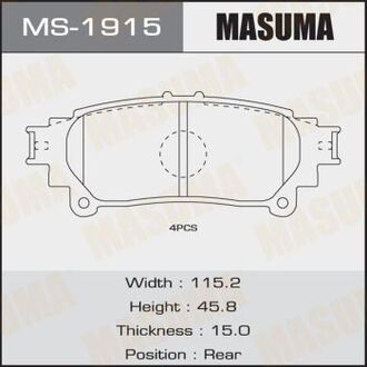 КОЛОДКИ SP1458 C22042 MASUMA MS-1915