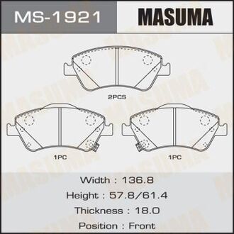 Колодки дисковые COROLLA, ADE150, NDE150, NRE150 front (1, 12) MASUMA MS1921