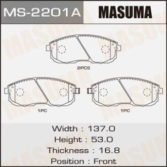 Колодка тормозная передняя Nissan Juke (10-), Primera (01-05), Teana (03-14), Tida (07-)/ Suzuki SX 4 (06-14) MASUMA MS2201