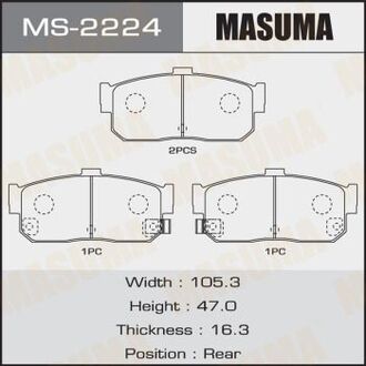 КОЛОДКИ C21030 SP1107-R MASUMA MS-2224