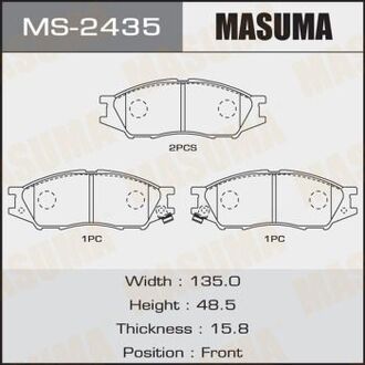 Колодка тормозная передняя Mitsubishi Lancer (00-08) MASUMA MS2435