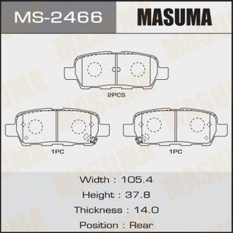 КОЛОДКИ C21042 SP1184, SP1250 MASUMA MS-2466