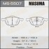 КОЛОДКИ C13055  SP1260 Mazda3Mazda Mazda5Mazda Premacy, CR3W, CREWMazda Trai MS-5507