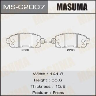 КОЛОДКИ Nissan Altima, L33Nissan Leaf, ZE0, ZE0E, ZE0UNissan Teana, L33L, L33R, L33T, L33Z MASUMA MSC-2007