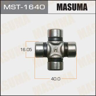 Крестовина рулевая (16.05x40) Lexus GX470 (02-09) MASUMA MST1640 (фото 1)