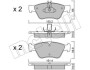 Комплект гальмівних колодок з 4 шт. дисків Metelli 22-0219-0 (фото 10)