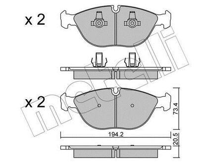 Комплект гальмівних колодок (дискових) Metelli 22-0828-0