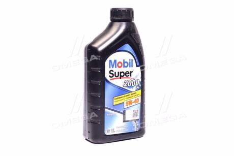 Масло моторн. super 2000 x3 5w-40 (канистра 1л) MOBIL 155338