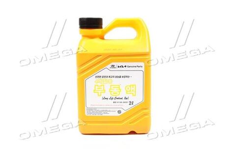 Антифриз концентрат hyundai long life coolant всесезонный, 2л MOBIS 0710000201