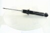 Амортизатор подв. bmw e28 задн. газов. original (пр-во monroe) 26624