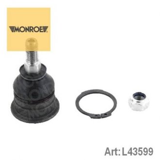 HYUNDAI Шаровая опора Accent 00-, Getz 02- MONROE L43599