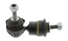 Стойка стаб зад Mazda 3 BP4K-28-170D Ford Focus 08 FD-LS-3662