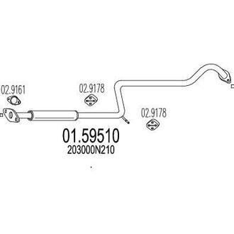 Глушник системи випуску (середній) MTS 0159510