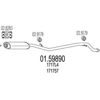 Глушник системи випуску (середній) MTS 0159890