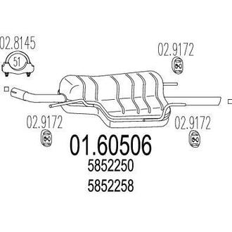 Глушник вихлопних газів (кінцевий) MTS 0160506