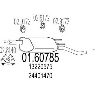 Глушник вихлопних газів (кінцевий) MTS 0160785