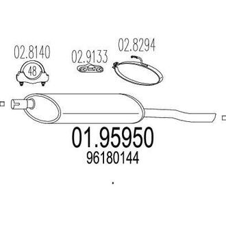 Глушник вихлопних газів (кінцевий) MTS 0195950