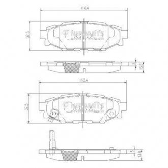 Гальмiвнi колодки дискові NIPPARTS N3617004