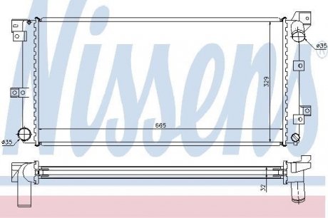 Радиатор CHR VOYAGER(96-)2.5 TD[OE 4798013] NISSENS 60985