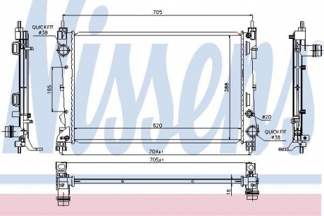 Радиатор охлождения fiat doblo (152, 263) (09-) 1.3 mjtd NISSENS 617854 (фото 1)