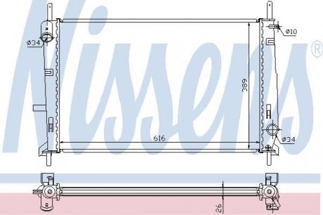 Радиатор FD COUGAR(98-)2.0 i 16V(+)[OE 1024051] NISSENS 62056A