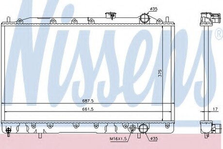 Радиатор MT COLT(88-)1.5 i(+)[OE MB538543] NISSENS 62836 (фото 1)