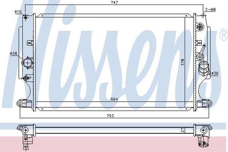 Радиатор TY AVENSIS(08-)2.2 D4D(+)[OE 164000R070] NISSENS 646875 (фото 1)