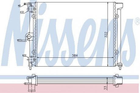 Радиатор SEAT TERRA(86-)900(+)[OE 867.121.253] NISSENS 651711