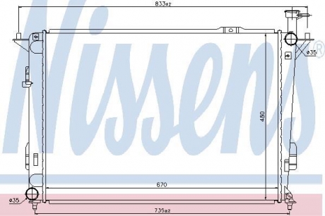 Радиатор охлаждения двигателя hyundai santa fe 10- NISSENS 67522 (фото 1)