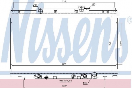 Радиатор охлаждения honda cr-v (02-) 2.0 i 16v (+) NISSENS 68106 (фото 1)