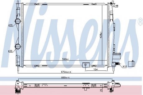 Теплообменник NISSENS 68811 (фото 1)