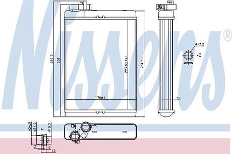 Радіатор пічки NISSENS 70231