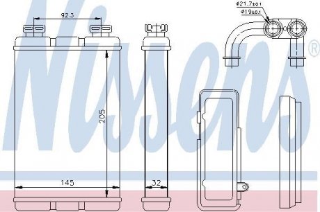 Радіатор пічки NISSENS 70520