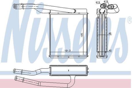 Радіатор пічки NISSENS 71746