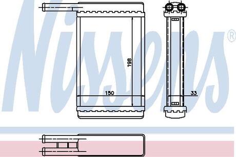 Радіатор пічки NISSENS 71753