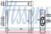 Радиатор печки audi; seat; skoda; vw (пр-во nissens) 73654