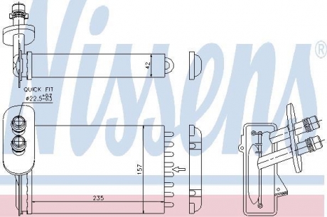 Радиатор печки audi; seat; skoda; vw NISSENS 73921