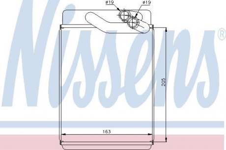 Радиатор отопителя hyundai: trajet (fo) 2.02.0 cr NISSENS 77616
